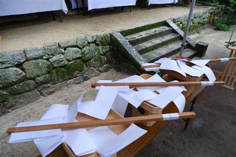 五幣|御幣の作り方 – 木野愛宕神社